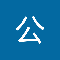 公文宝 logo