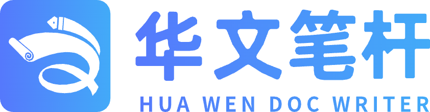华文笔杆 logo