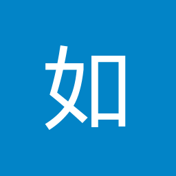 如此AI员工 logo